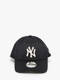 new york yankees nvy