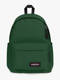 bristle green