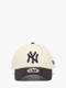 cream navy